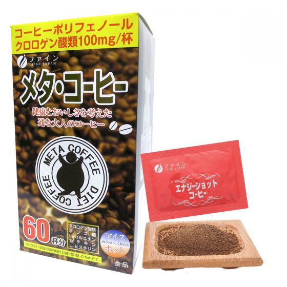 優之源®美特咖啡 66克 (1.1克 x 60包)