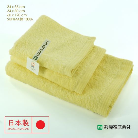 日本今治無撚系SUPIMA棉毛巾 (黃色) 00700SUIMA-YELLOW