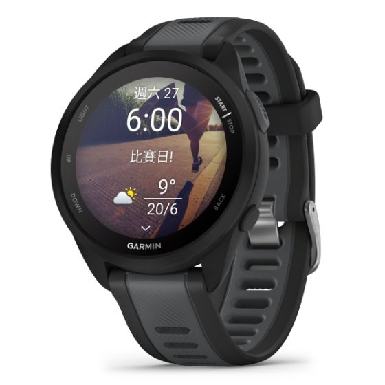Garmin - Forerunner 165 智能手錶 (多色選擇) 010-02863-MO