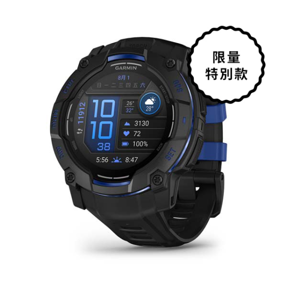 Garmin - Instinct 3 – 50 mm, AMOLED 本我系列 GPS 智慧腕錶 (多色選擇)