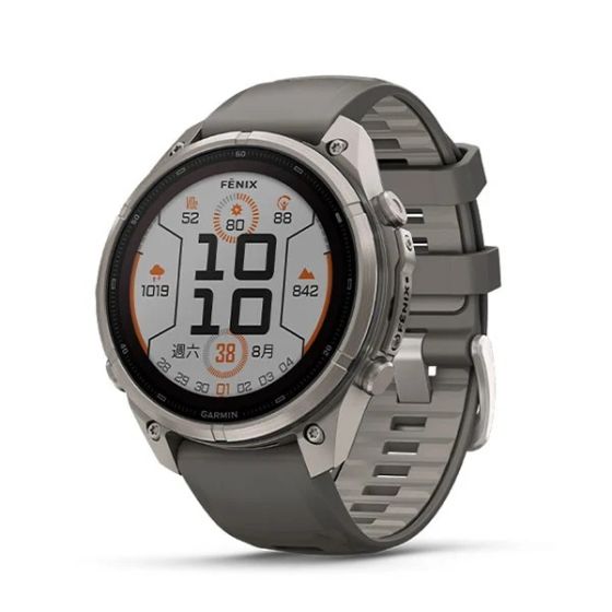 Fenix 9 Pro 47mm Sapphire Solar Titanium with Pebble Gray/ Silver Gray Silicone