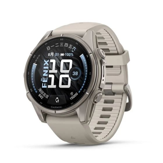 Fenix 9 43mm AMOLED Sapphire Titanium with Fog Gray Silicone
