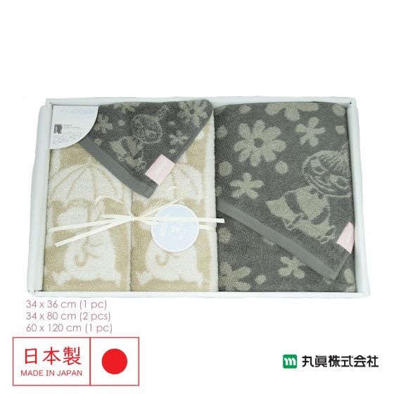 Marushin - 日本今治姆名全棉毛巾禮盒 (一大兩小) 0434900500