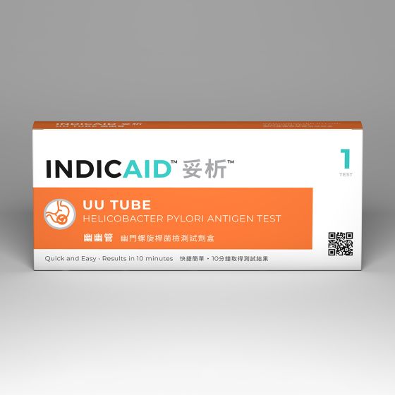 INDICAID™妥析™幽幽管 幽門螺旋菌抗原檢測試劑盒