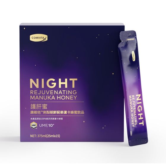 康維他 - 刺梨朝鮮薊麥蘆卡蜂蜜飲品15枝裝（每包25毫升）