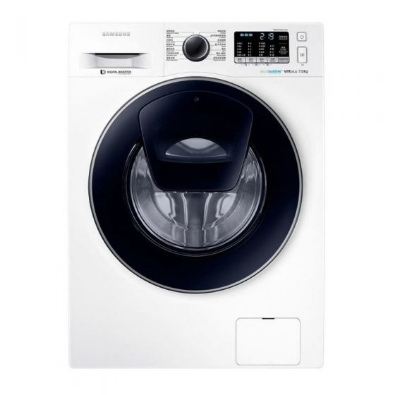 Samsung - 前置式 洗衣機 7kg (白色) WW70K5210VW/SH 121-69-00039-1