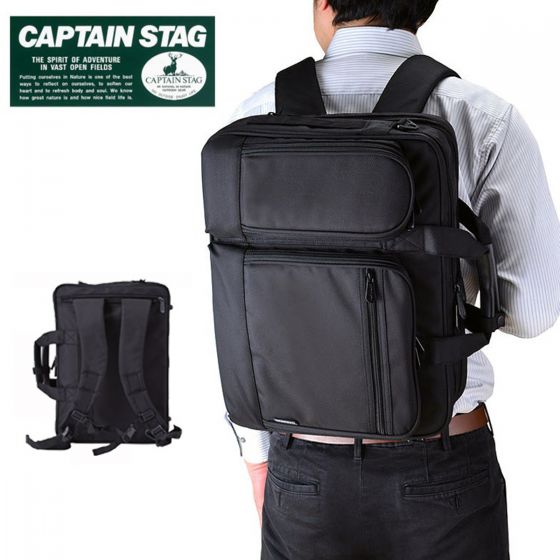 CAPTAIN - STAG  01260 3Way 商務背包 1260-BLACK