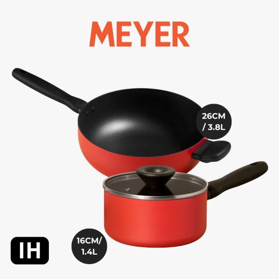 MEYER - 易潔有蓋單柄鍋 16CM/1.4L + 易潔萬用鍋 26CM / 3.8L (13382-TE07_13385-TE07) CR-13382_13385
