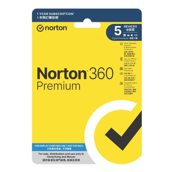 Norton - 諾頓 360 Premium 360 專業版 - 1年期/3年期 1用戶 5台裝置 (實體卡版) 155-30-PRU-MO