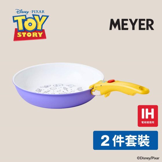 MEYER - 26CM 迪士尼巴斯光年陶瓷易潔煎鍋 配可拆式手柄 CR-19853-T_19855-C