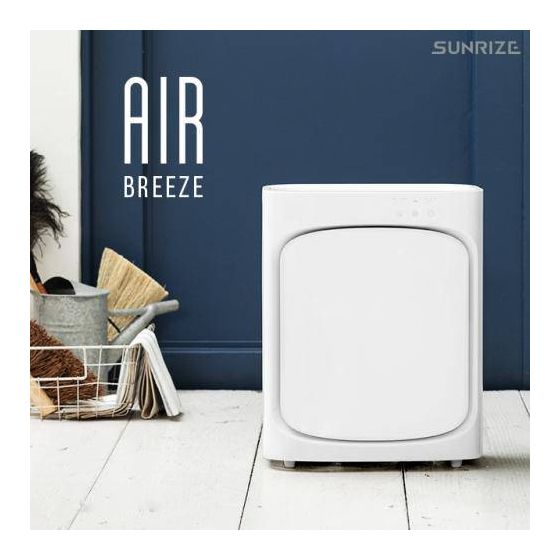 Sunrize Air Breeze HEPA光觸媒空氣潔淨機 MOD01 