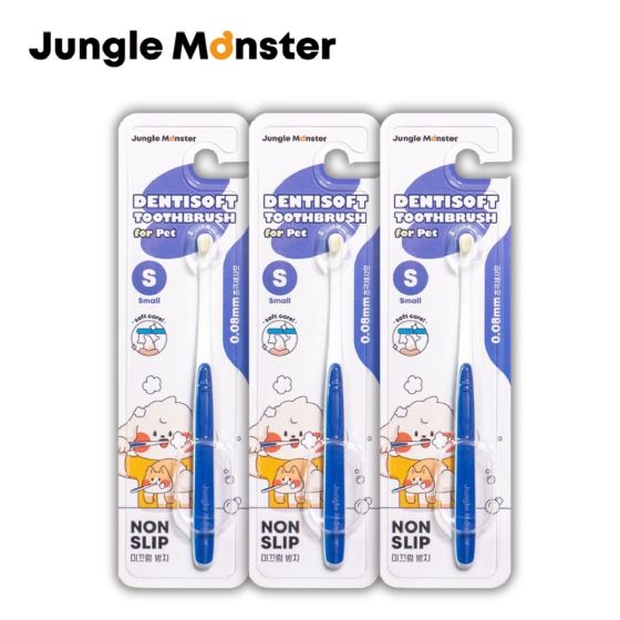 Jungle Monster - Dentisoft 小型犬 / 貓咪 極細密軟毛寵物牙刷 3件裝 2200256