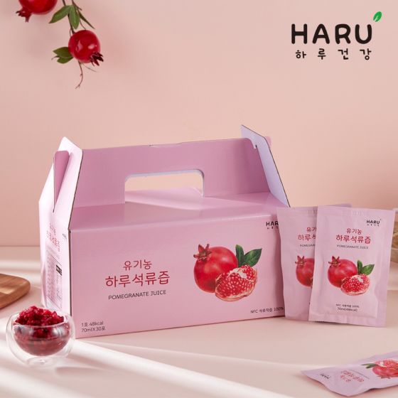 HARU Health - 100% NFC 有機純紅石榴汁禮盒裝 70ml x 30包裝 2500022