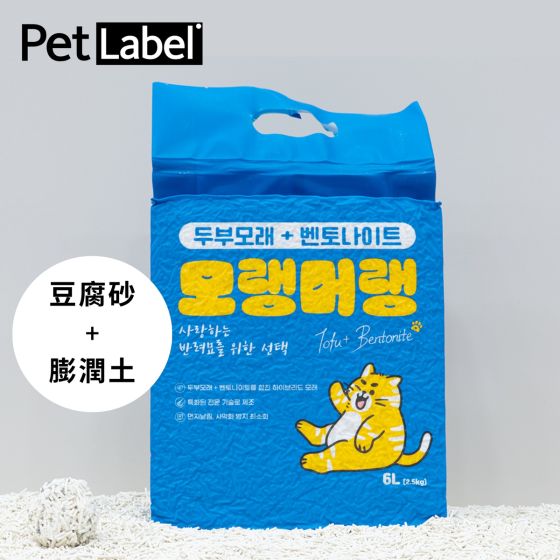 Pet Label - 豆腐砂膨潤土混合貓砂 (6L/2.5公斤) 2500105