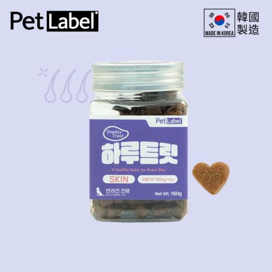 Pet Label - 韓國【皮膚及毛髮保健】狗狗機能保健奧米加-3零食粒 (160克) 2500201