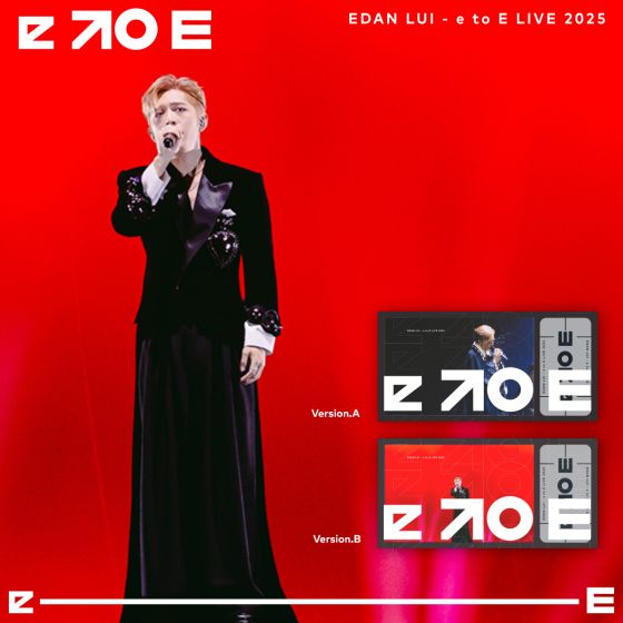 The Club 會員預購 — EDAN LUI “e to E” LIVE 2025 (Blu-ray) 產品預計於2026年11月中發貨
