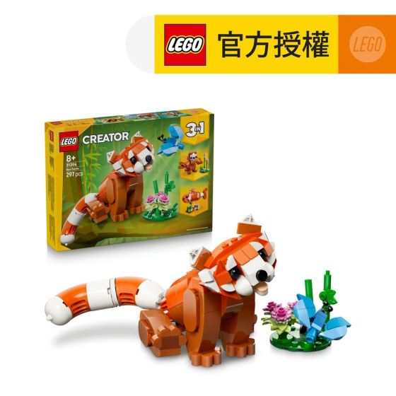 LEGO® Creator 3in1 31394 Cute Animals: Red Panda (3 in 1 Toy,Animal Toy,Bricks,Gift)