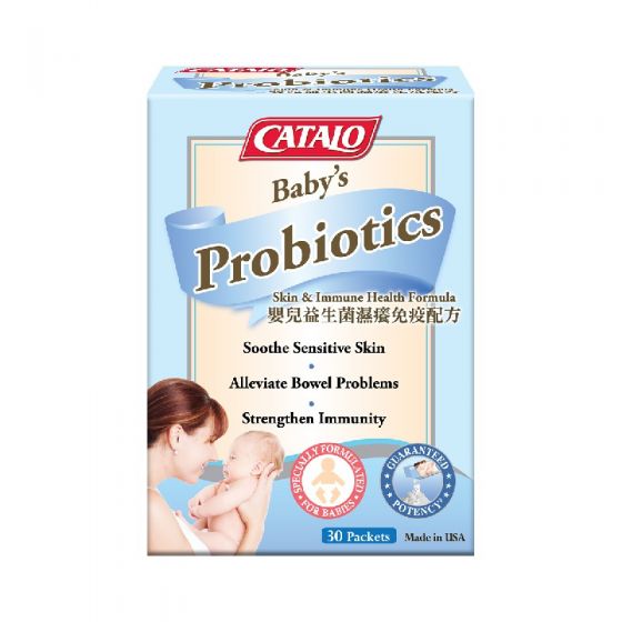 Catalo 嬰兒益生菌濕癢免疫配方 30包 catalo3304