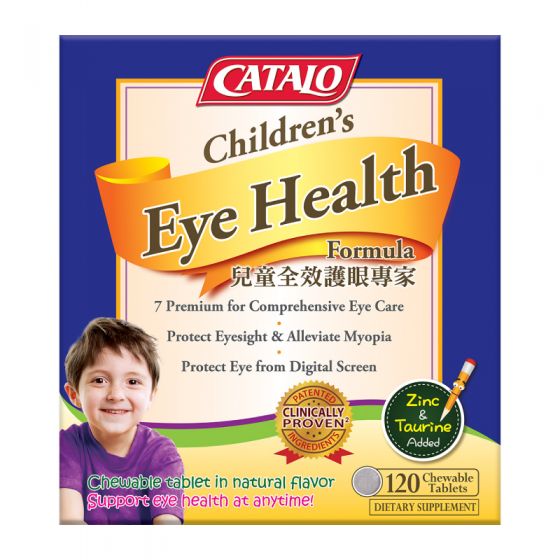 CATALO 兒童全效護眼專家 120粒 (60粒x2) CATALO3378