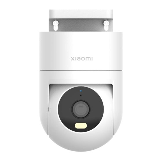Xiaomi 室外攝影機 CW300 3519521