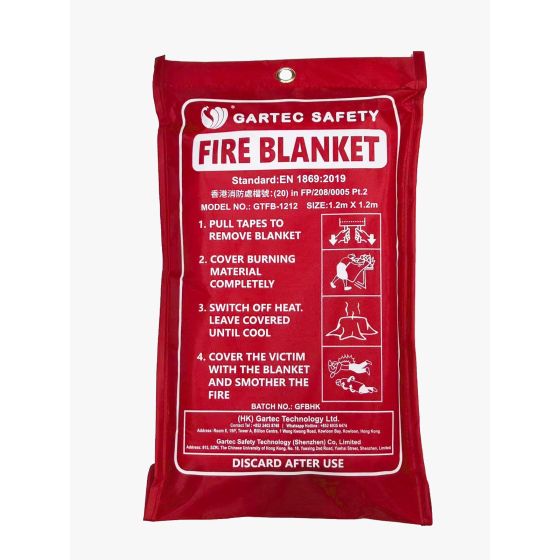 GARTEC - 1.2 x 1.2m 滅火毯 (GTFB-1212) 3521371