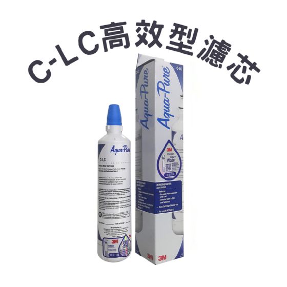 3M™ - 高效型濾芯 AP Easy C-LC 濾水器濾芯 香港行貨 CR-3M_C-LC