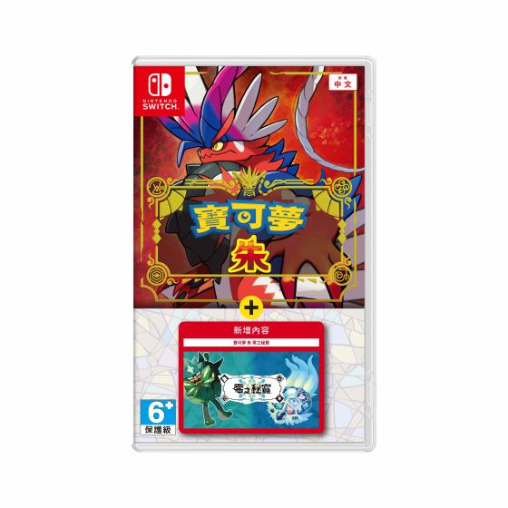 Nintendo Switch遊戲軟體 - 《寶可夢 朱 + 零之秘寶》 4178251