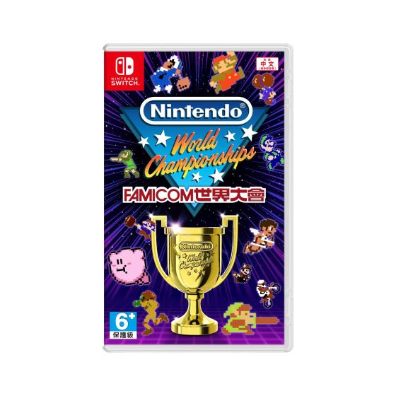 Nintendo Switch遊戲軟體 - 《Nintendo World Championships Famicom世界大會》 4183741