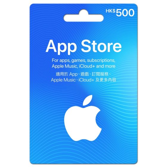 App Store 禮品卡 $500 (YWR/MGR/STR)