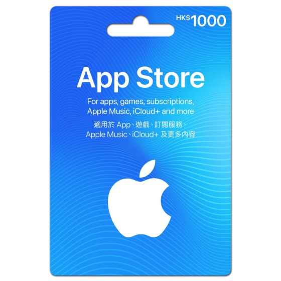 App Store 禮品卡 $1,000 (YWR/MGR/STR)