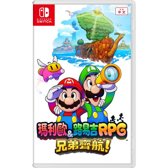 Nintendo Switch遊戲軟體 -《瑪利歐＆路易吉RPG 兄弟齊航！》(CHT) [HAC-P-8E6A-CHT] 4187081scol