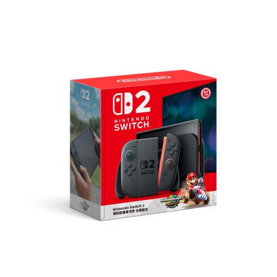 Nintendo Switch 2 瑪利歐賽車世界 主機組合