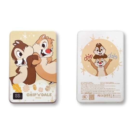 infoThink 固態磁吸式行動電源 Chip 'n' Dale 4195411