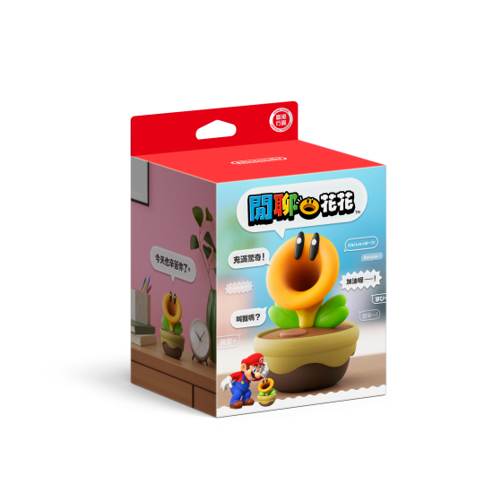 Nintendo Switch 2 周邊精品- 閒聊花花 4195611