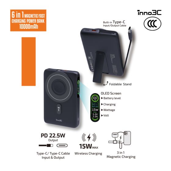 inno3C KH-01 6合1磁吸快充移動電源 10000mAh [3C追溯二維碼]  CR-4196011-O2O