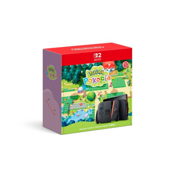 Nintendo Switch 2 Pokémon Pokopia 主機組合 4198581