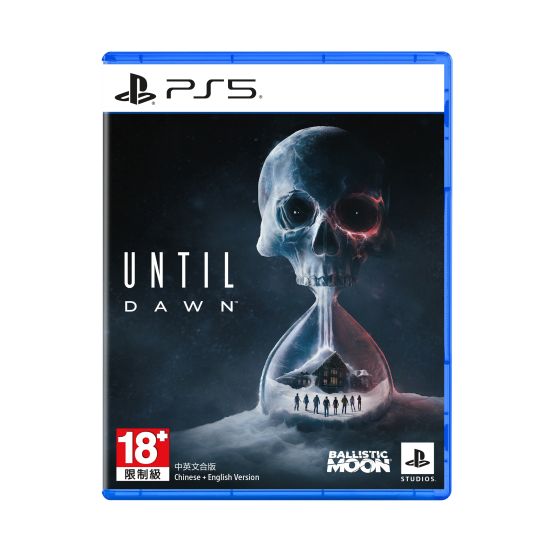 PlayStation®5遊戲軟件《Until Dawn》(ECAS-00099) 4201901