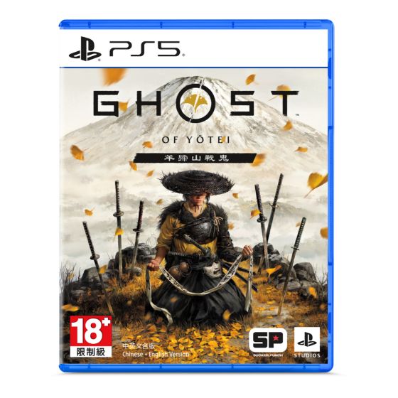 [預購] PlayStation®5遊戲軟件《羊蹄山戰鬼》 (ECAS-00120)
