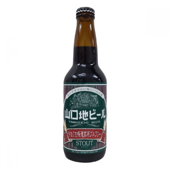 Yamaguchi Beer Stout 330ml x 6 支 4536941090047