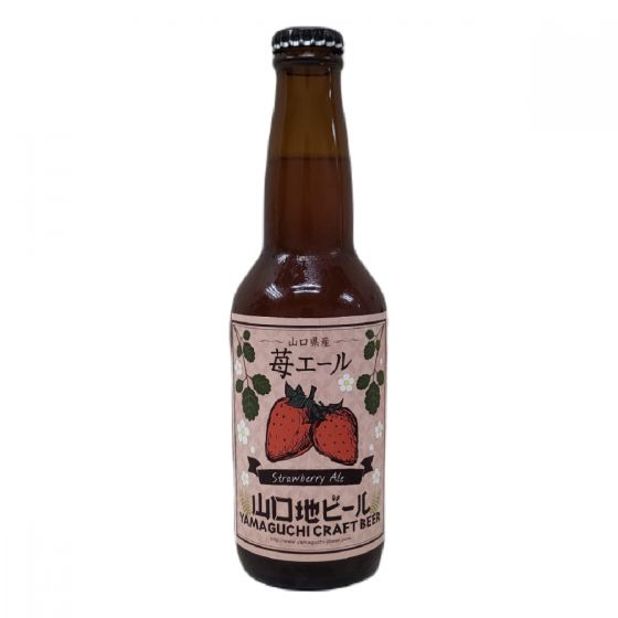 Yamaguchi Beer Strawberry Ale 330ml x 6 支 4536941801100