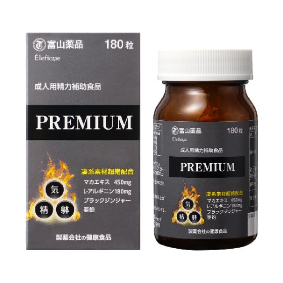 富山藥品 - 黑瑪卡成人精力劑 PREMIUM 180粒 日本製 4562212893246