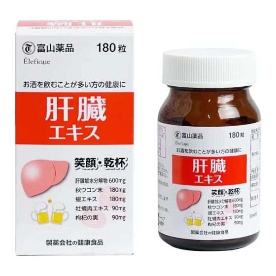 富山藥品 - 護肝片 180粒 日本製 4562212893253