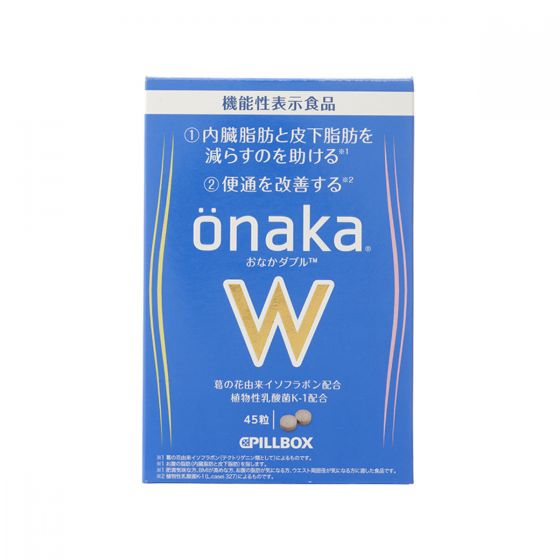 PILLBOX - ONAKA W 去脂暢便片劑300毫克x45片 4573533690025