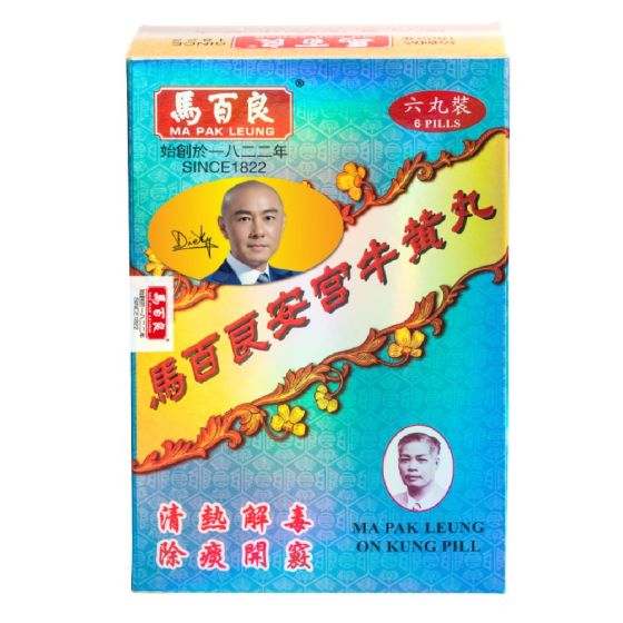 馬百良 - 安宮牛黃丸（六丸裝） 4892528102061