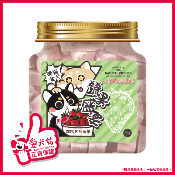 Natural Kitchen - 蔬果盛宴 士多啤梨乳酪 85g 4894021035976