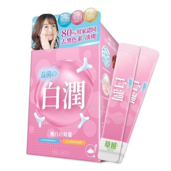 草姬 - 益菌の白潤 20包 4895084301367