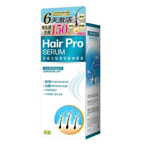 草姬 - 生髮濃育髮精華素 100ml 4895084301787