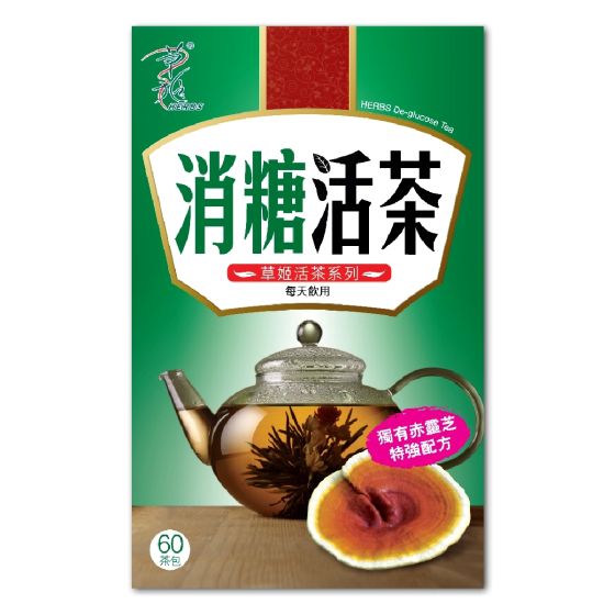 草姬 - 消糖活茶 60包 CR-4895084324137