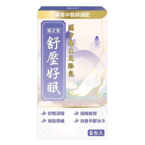 健之堂 - 足浴包 6包裝 (舒壓 好眠) CR-4897132180504