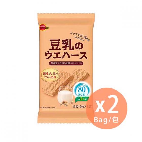 Bourbon 百邦 - 日本豆乳威化餅 16枚 (2枚X8袋) 1袋2枚 獨立包裝 112g x 2 (4901360343003_2)[新舊包裝] 4901360343003_2